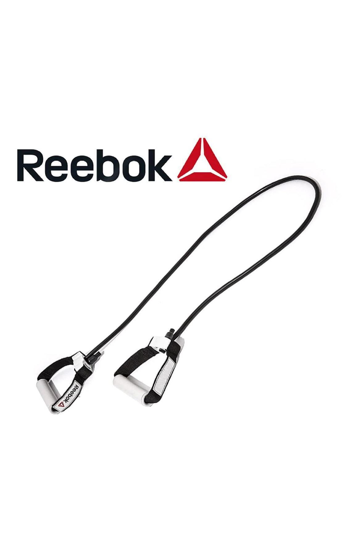 Reebok Adjustable Tube Level 1 Light World Fitness