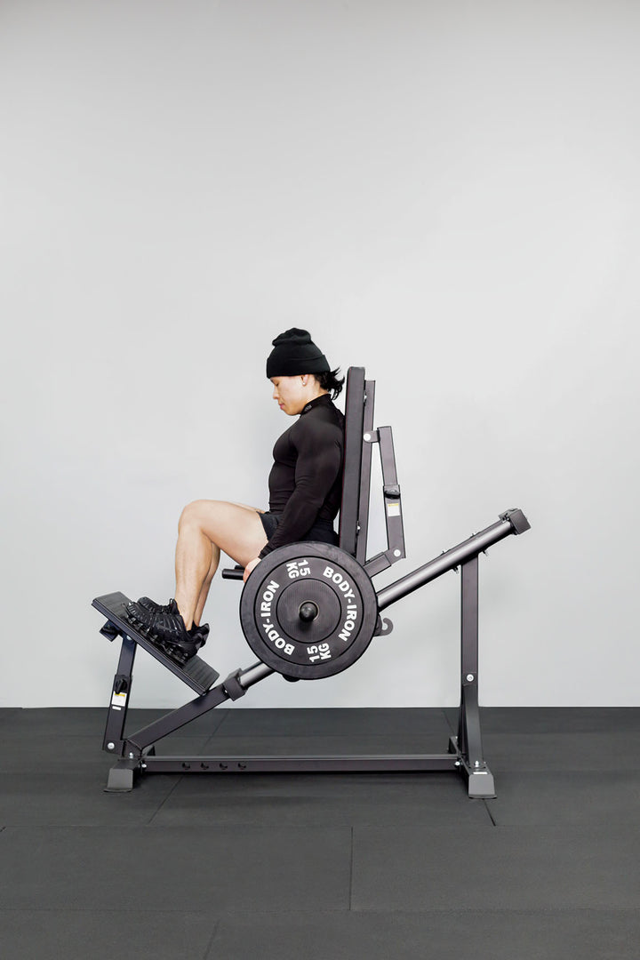 Seated Leg Press Exercise